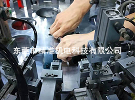 精密分割器應用于電子機械行業(yè)